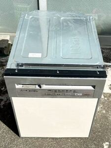 【NP-P45RD2】パナソニックビルトイン食器洗浄機　通電確認済