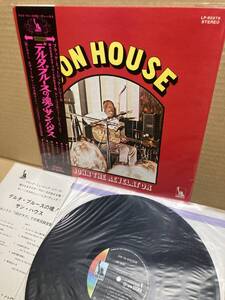 w/ RARE OBI！美盤LP帯付！サンハウス Son House / John The Revelator デルタ・ブルースの魂 Toshiba LP-80276 国内盤 AL WILSON JAPAN NM