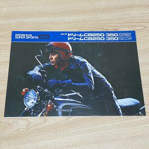 BJ07【本】HONDA ホンダ　ドリームCB250/350　EXPORT セニア　バイク　二輪パンフレット　カタログ　チラシ　当時物 昭和レトロ