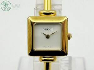 AK0605588　▽ GUCCI グッチ 1900L バングルウォッチ クォーツ QZ QUARTZ スクエア ゴールド アナログ 2針 レディース 腕時計 中古