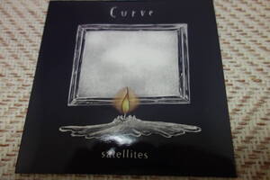 Curve 「Satellites」