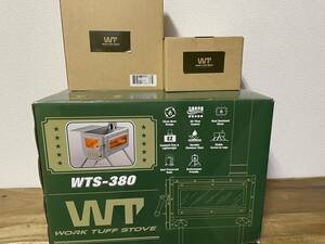 新品未使用　ワークタフストーブ 380 BBQモデル 炭バスケット　BBQメッシュセットWTS-380BBQ　Work Tuff Stove 380　薪ストーブ　キャンプ