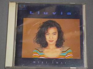 k17 今井美樹 Liuvia （ジュビア）　/MIKI IMAI　[CD]