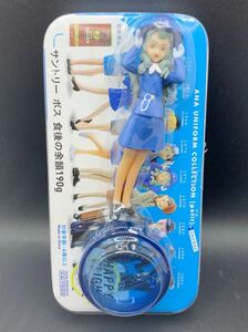 ANA UNIFORM COLLECTION petit 1974 5th ミニフィギュア ユニフォーム コレクション プチ アナ フィギュア 制服 ボトルキャップ 海洋堂