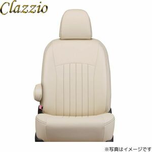 クラッツィオ シートカバー ライン XV ガソリン GP7 アイボリー×ブラウンステッチ Clazzio EF-8120 送料無料