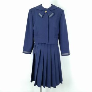 1円 セーラー服 スカート 上下2点セット 指定 大きいサイズ 冬物 女子 学生服 福岡篠栗北中学 花紺 制服 中古 ランクC NA9788