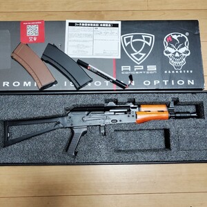 APS ASK205 AKS74Uクリンコフブローバックフルメタルリアルウッドスタンダード電動ガンスミスバトン