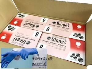 4日まで大特価！送料無料【新品】Biogel ゴム手袋 サージカルグローブ 50ペア×4箱 バイオジェル M-Lサイズ(8) REF40680 (120)XD17RK#24