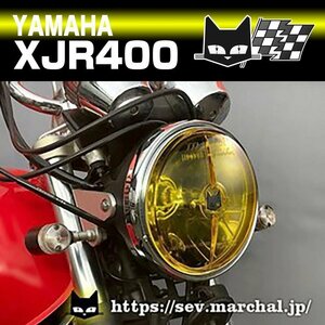 ■マーシャル722・702スタールクス 黄レンズ 黒ケース　汎用ケース　XJR400に装着可　8415