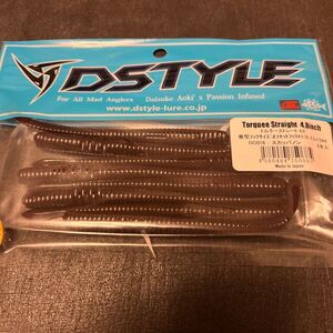 新品　ディスタイル　 トルキーストレート　4.8インチ　スカッパノン　DSTYLE TORQUEE STRAIGHT