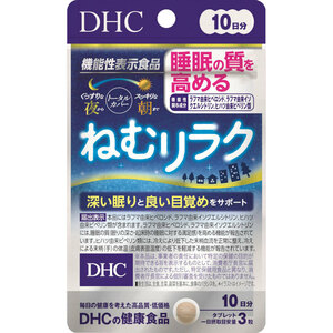 まとめ得 ※ DHC ねむリラク 10日分 30粒入 x [3個] /k