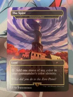 MTG 統率の塔/ The Spire SLD ボーダーレス