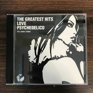 D490 帯付 中古CD200円 LOVE PSYCHEDELICO THE GREATEST HITS