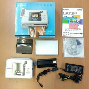 Canon SELPHY CP730 ホワイト　ジャンク品