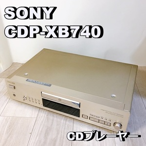 ソニー SONY CDP-XB740 CDプレーヤー ゴールド CDデッキ【動作品】 300