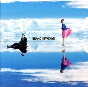 BRAND NEW DAYS(DVD付)/Do As Infinity