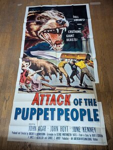 長E257/US版3シート 映画ポスター/【Attack of the Puppet People】 (人間人形の逆襲) 監督 バート・I・ゴードン/ORG/58/249/1円～