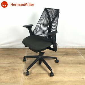 1209 Herman Miller ハーマンミラー SAYL Chair セイルチェア ブラックフレーム×ブラックベース アジャスタブルアーム