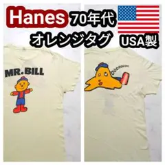 70s USA製 Hanes ヘインズ キャラクタープリント ビンテージTシャツ