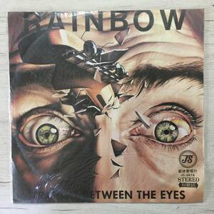 TAIWAN RAINBOW STRAIGHT BETWEEN THE EYES 台湾盤