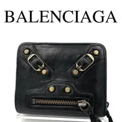 BALENCIAGA バレンシアガ 折り財布 シティ レザー ブラック