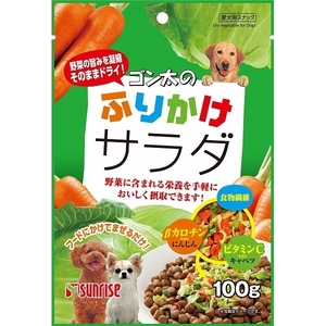 （まとめ買い）サンライズ ゴン太のふりかけサラダ 100g 犬用おやつ 〔×24〕