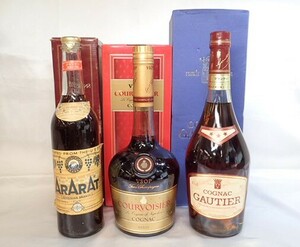 10136[M]箱付/未開栓古酒/COURVOISIER/VSOP/GAUTIER/ARARAT/5年/ファイブスター/アルメニア/500ml/700ml/40%/42%/特級含む ブランデー 3本