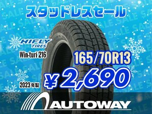 新品 165/70R13 HIFLY ハイフライ Win-turi 216 アイスナビ スタッドレス 2023年製 ★スタッドレスクリアランスセール★