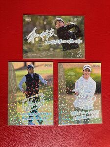 ☆2024 JLPGA 女子ゴルフ　ROOKIE＆WINNERS　木村怜衣、高木優奈、石田可南子　ルーキーパラレル３枚セット☆