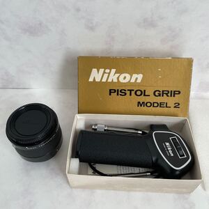 Nikon ニコン　PISTOLGRIP MODEL2 レンズ　2点売り