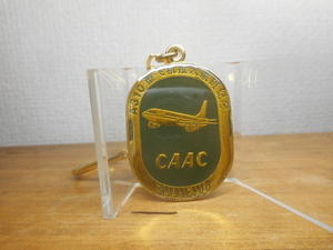 中国民用航空局　CAAC　キーホルダー　中国民航　エアバス　A310