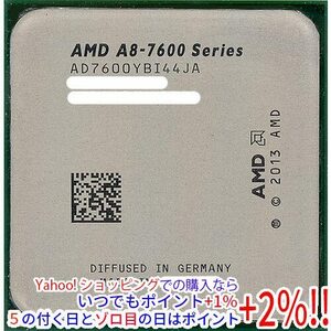 【中古】【ゆうパケット対応】AMD A8-Series A8-7600 3.1GHz Socket FM2+ AD7600YBI44JA [管理:1050001214]