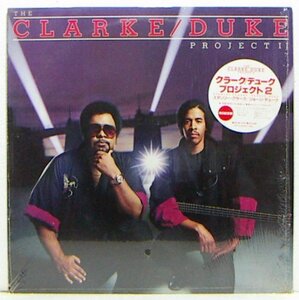 LP,クラーク/デューク・プロジェクト　2　スタンリークラーク＆ジョージデューク　STANLEY CLARKE & GEORGE DUKE　見本盤