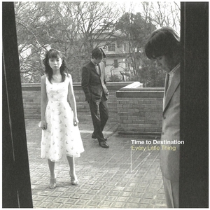 Every Little Thing(エヴリ・リトル・シング) / Time to Destination ディスクに傷有り CD