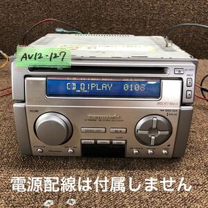 AV12-127 激安 カーステレオ Carrozzeria Pioneer FH-P9900MD UCMH022695JP CD FM/AM プレーヤー 本体のみ 簡易動作確認済み 中古現状品