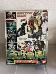 百獣合体ガオキング 百獣戦隊ガオレンジャー DX超合金 BANDAI