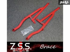 ☆Z.S.S. ブレース フォレスター SJ5 NA 2012～2018年 ミドル ロア ブレース 左右 ボディー補強 新品 在庫有り 即納 ZSS