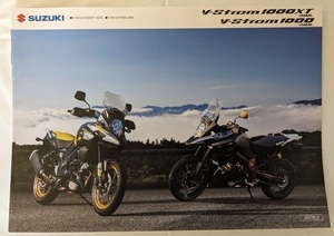 Vストローム1000　(2BL-VU51A)　車体カタログ　2018年3月　V-Strom 1000XT　古本・即決・送料無料　管理№ 6375 J