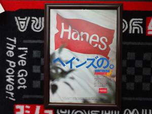 ★☆Hanes　ヘインズ　Tシャツ　当時物　広告　切抜き　雑誌　ポスター☆★