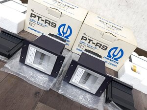 ▲未使用保管品▲PIONEER PT-R9 リボン型 スーパーツィーター 2台ペア シリアル同番 パイオニア▲