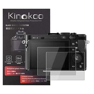 kinokoo 液晶保護フィルム Sony Cyber-shot サイバーショット DSC-RX1/DSC-RX1R/DSC-RX1R II/DSC-RX1RM2専用 硬度9H 高透過率 耐指紋