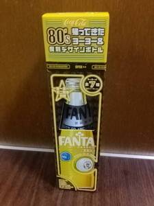 ファンタオレンジ　80s帰ってきたヨーヨー＆復刻デザインボトル コカ・コーラ