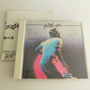 CSR刻印 1984年 旧規格 25DP-5390 消費税表記なし FOOTLOOSE フットルース サウンドトラック CD