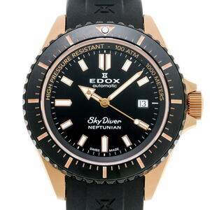 EDOX エドックス ネプチュニアン スカイダイバー オートマチック 80120.37RNNCA.NIR SS / GP / CE メンズ 時計 2310418