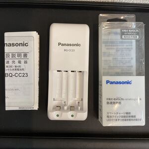 【S-308】 Panasonic パナソニック 急速充電器 BQ-CC23 単3形 単4形　エネループ　充電器