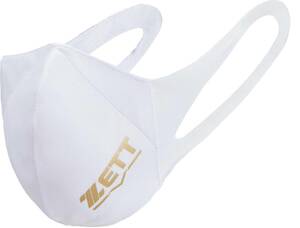 ゼット(ZETT)スポーツマスク 「ZETT」ロゴ有り UVカット・消臭・吸湿速乾機能付き 洗濯可 ホワイト(1100) Sサイズ(女性・子供)