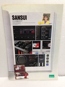 SANSUI サンスイ 総合カタログ ステレオ コンポ レコード カセット 1983年 送料無料