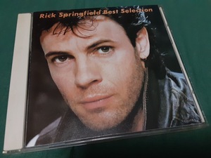 RICK SPRINGFIELD　リック・スプリングフィールド◆『ベスト・セレクション』日本盤CDユーズド品