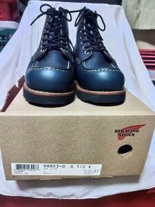 RED WING　レッドウィング 8853インディゴポーテージ 6.5E アイリッシュセッター