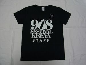 ★美品・未着用★ KREVA クレバ 908 FESTIVAL STAFF スタッフ Tシャツ 黒 ★古着 非売品 10周年記念 KICK THE CAN CREW ツアー グッズ